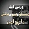 user7939153083559