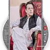 shahzanali98