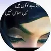 nighat.irshad21