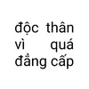 duzmanq