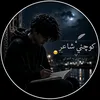 wahidullahahmadi359