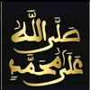 mamesaliu