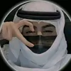 ال سعود