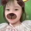 giangrua2