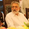 jangi.gul.rajar