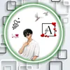 tahsin8217