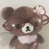 sab ♪