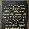 user6927126946182