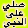waleed.mohamed2145