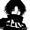 ryukonice
