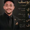 user9246860611222