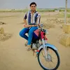 umarladla287