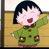 bngcute382