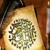 aboali344838