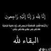sadaqah327