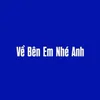 _hdm.hanyeu