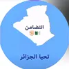 user881938839655