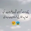mashomlarki0123