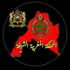 مغربية وأفتخر 🇲🇦🇰🇼