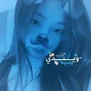 wi.13y