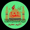 laith2784