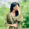 ms.rima230