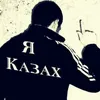 uali001