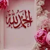 user4543270013269