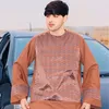 nemat0052