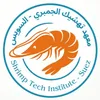 shrimp_institute_suez
