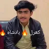 asghar.g667