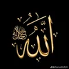 holiy.quran2