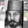 الشيخ ابن فهيد باشا