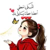 user1432422177273