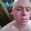 Chris Anthony Marmo