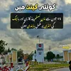 aghasaab294