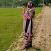 imonbintesinha