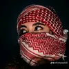fatimaabdallah744