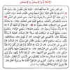 user1933178262696
