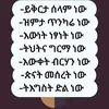 temesgenmamush119