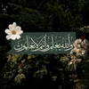 ruqeakazem12.22