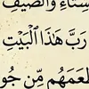 meflahiabdelkader