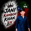 umar.jani1265