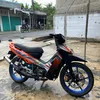 linbarulagi