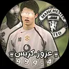 yousef.arkan14
