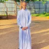 inamahamad43