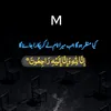 .mohsin.freed