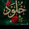 khouloud4108
