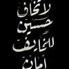 user4792616638368