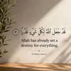 quran_ul_kareem11